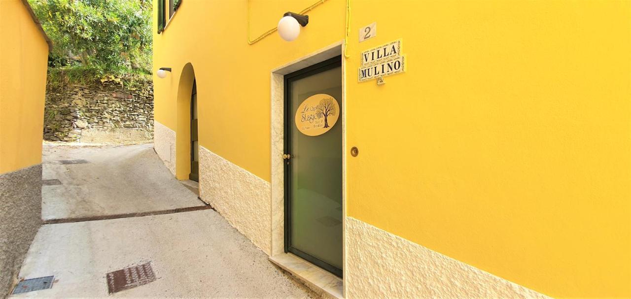 Bb - Affittacamere - Guest House - Le Quattro Stagioni Levanto Exterior foto